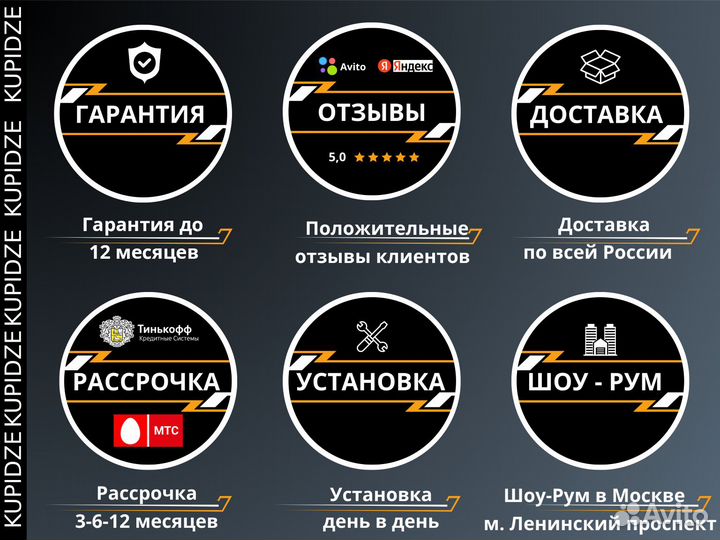 Магнитола K3GT Sonata 7 LF 2017-2019 8 ядер 4/32