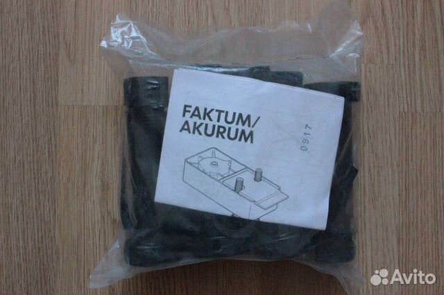 Ножки Faktum/Akurum для мебели IKEA. Оригинал