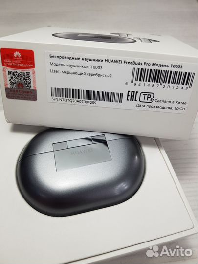 Huawei freebuds pro идеал