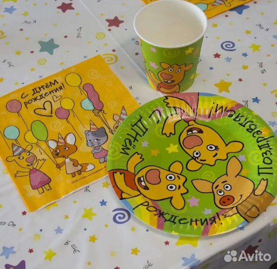 Набор для праздника