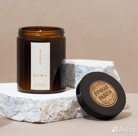 Печать этикеток для вашего товара