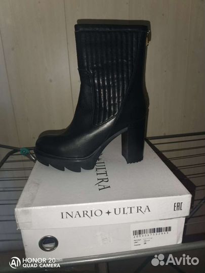 Ботильоны новые