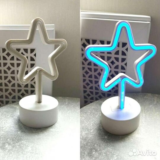 Светильник