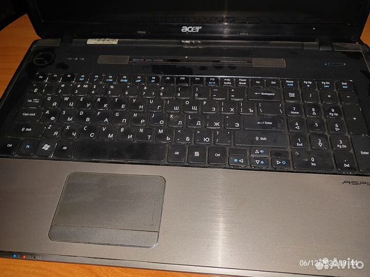Acer aspire 7745g
