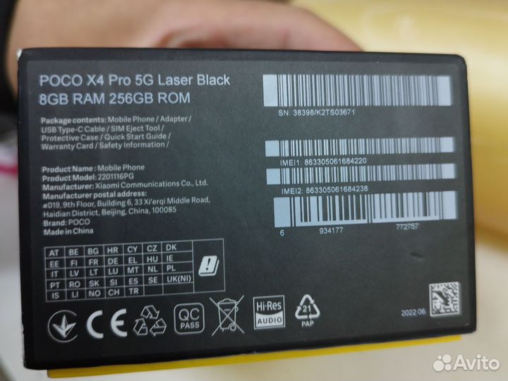 Xiaomi poco X4 PRO 5g 8 256 гб