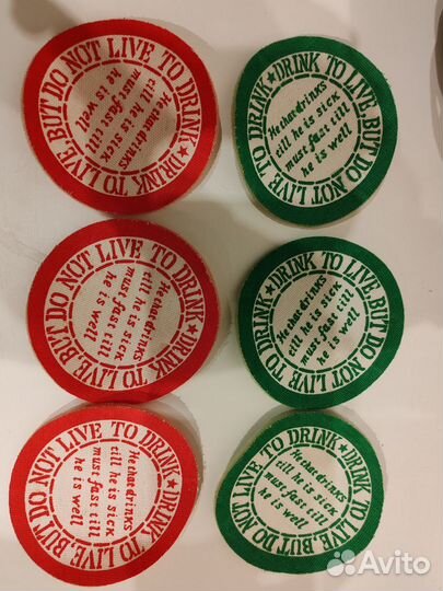 Бирдекели (подставки под пиво)