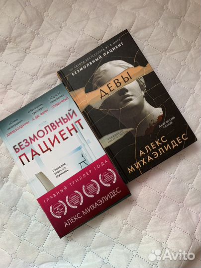 Книги новые