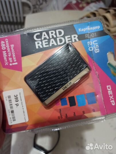 Картридер usb 2.0