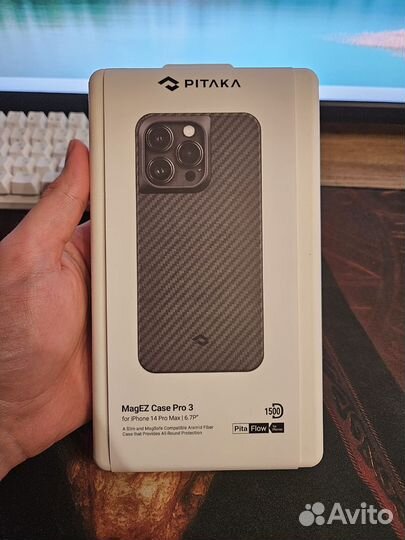 Pitaka iPhone 14 pro max