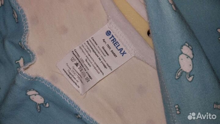 Подушка sweet trelax ортопедическая