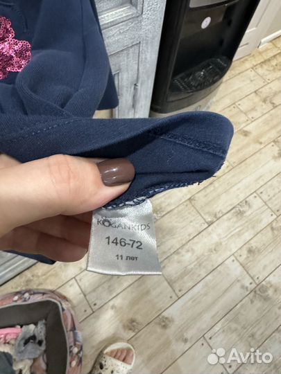 Лонгслив Kogankids 146 см