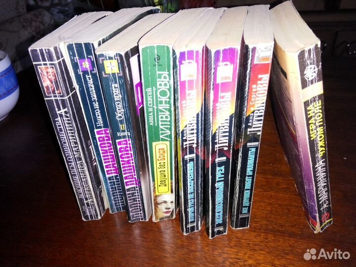 Литвиновы, Маринина, Устинова,Рой,Шелдон покетбуки