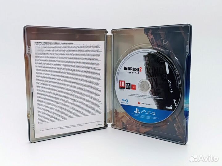 Dying Light 2 – Stay Human. Deluxe Edition (б/у