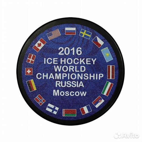 Шайба хоккейная чм по хоккею 2016 синяя. gufex, Ч