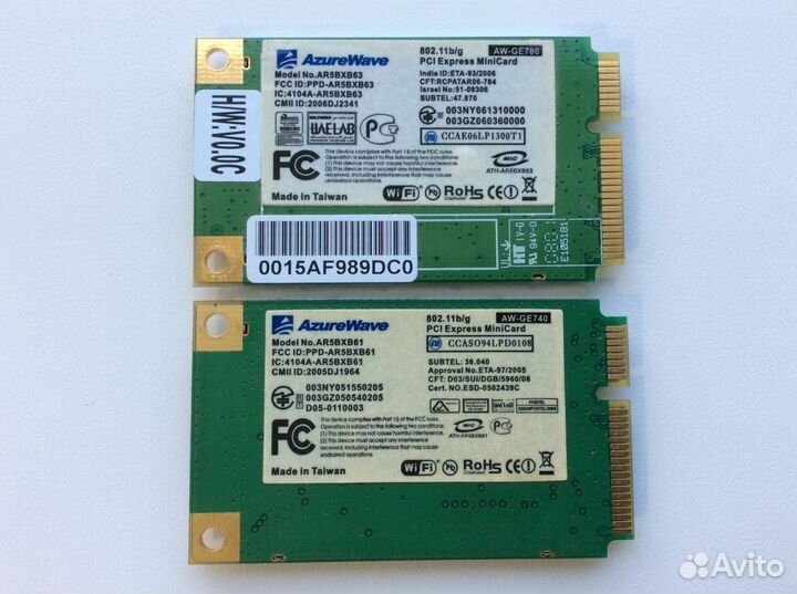 Сетевые карты, Wi-Fi