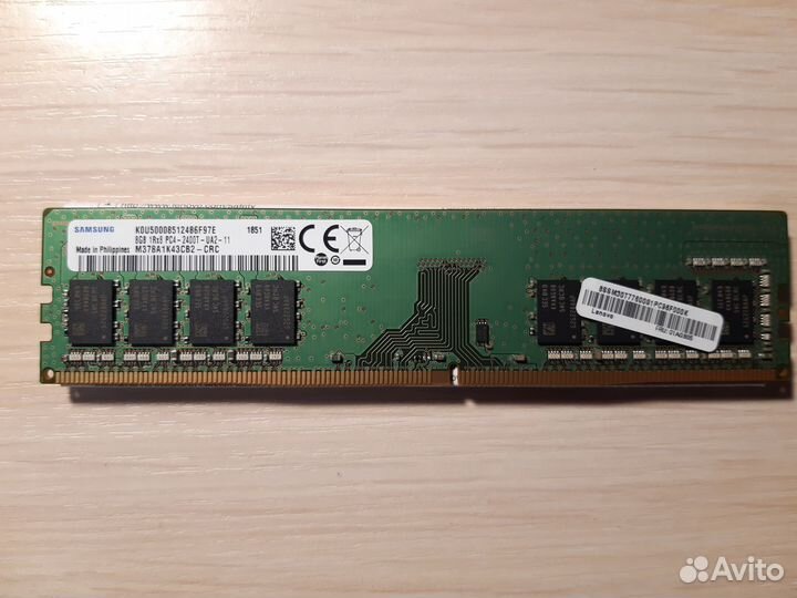 Оперативная память для пк 8гб DDR4