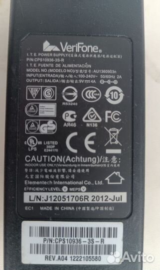 Блок питания