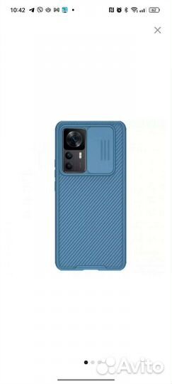 Nillkin CamShield Pro Чехол для Xiaomi Mi 12T