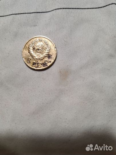 Монета 2 копейки 1946 год,подлинник