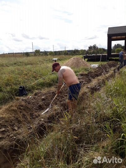 Копка траншей