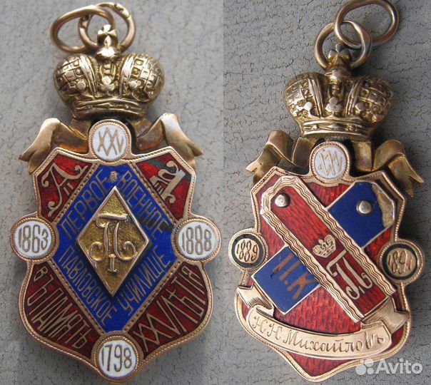 Офицер 12-го пех. Великолуцкого полка. г. Тула