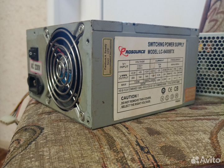 Блок питания для пк 230w