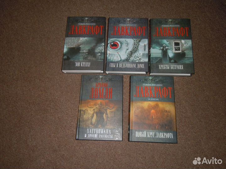 Разные, редкие книги