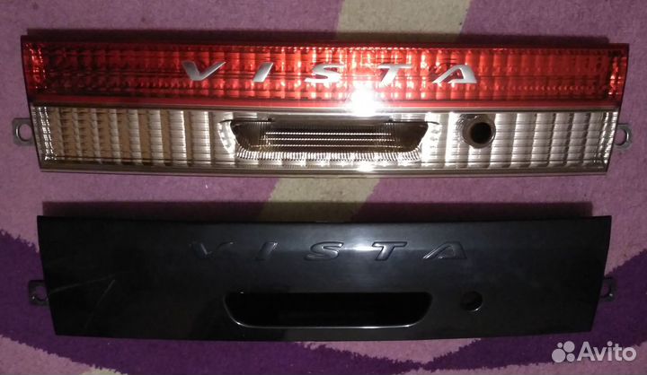 Toyota Vista Ardeo 50\55 задняя стоп-планка тюнинг