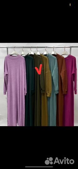 Платье теплое длинное