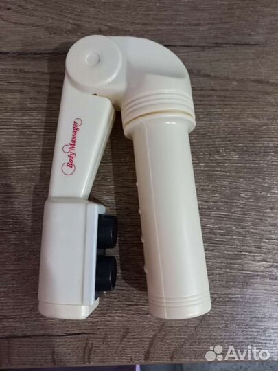 Массажер для тела ручной