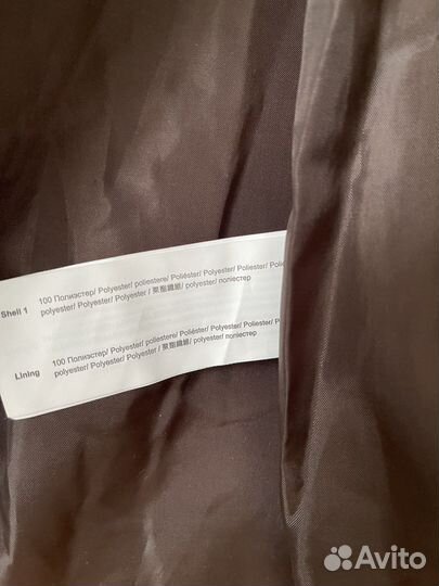 Куртка на синтепоне Baon