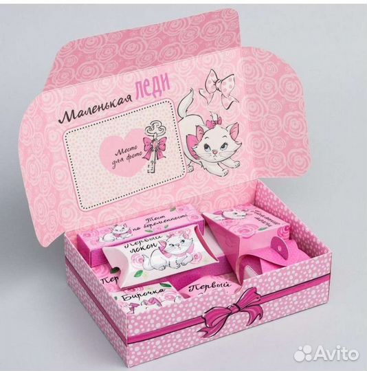 Мамины Сокровища