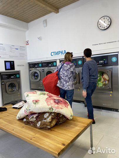 Стирка сушка глажка белья