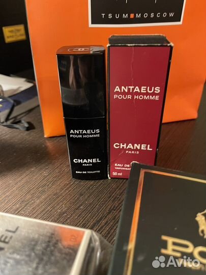 Chanel antaeus винтаж
