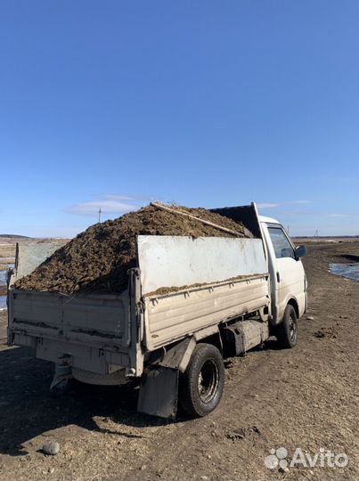 Доставка навоза