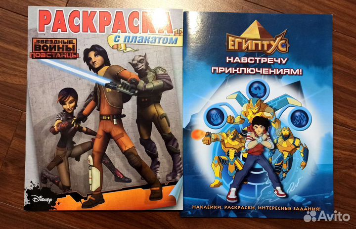 Набор для мальчиков