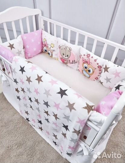 Комплект Бортики и одеяло в детскую кроватку новые