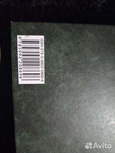 Маяковский полное собрание стихотворений и др