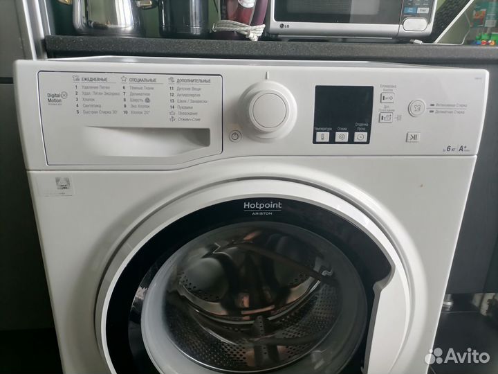 Стиральная машина Hotpoint Ariston 6 кг