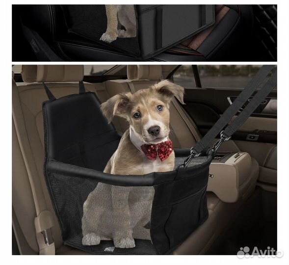 Переноска в машину, для собак и кошек