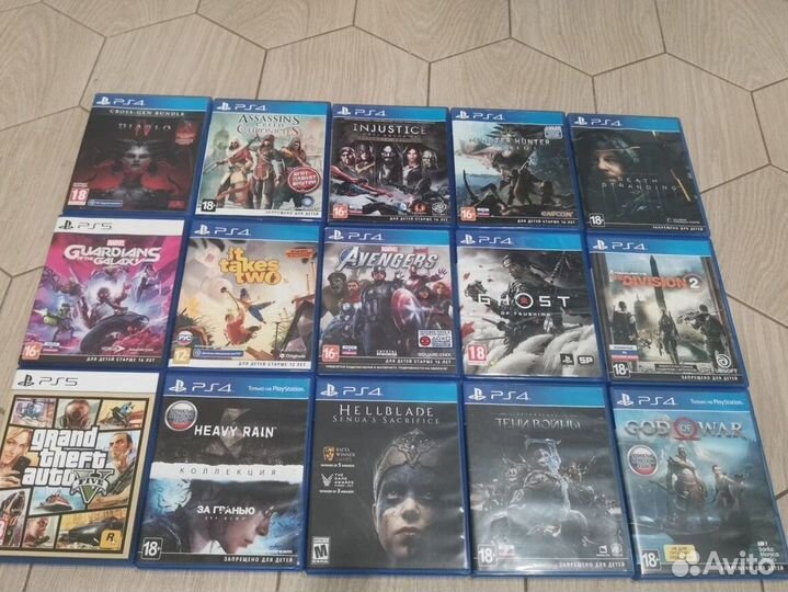 Диски на PS4 & PS5