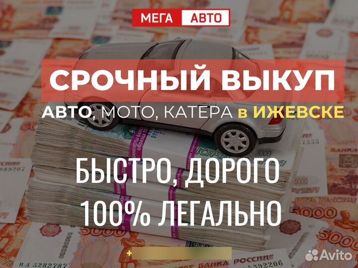 Mercedes-Benz GL-класс 3.0 AT, 2015, 114 696 км