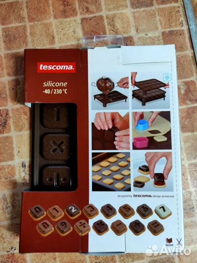 Формы для шоколада