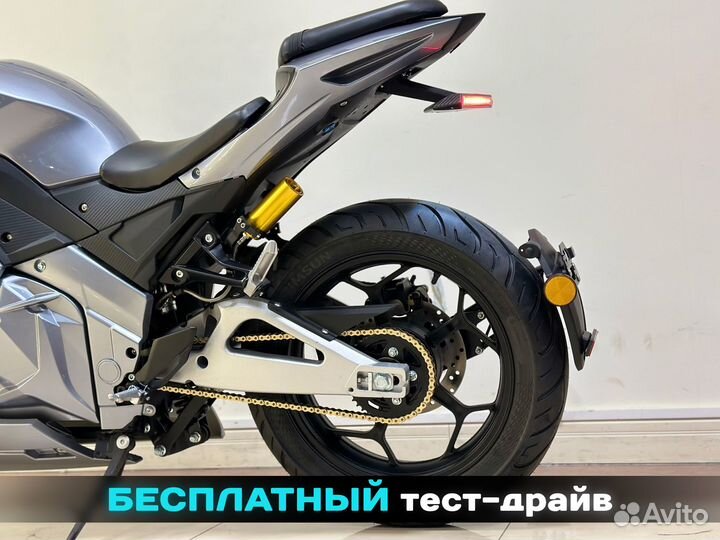 Мотоцикл электрический Panigale S