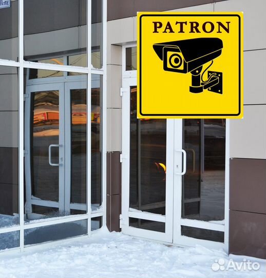 Двери пластиковые