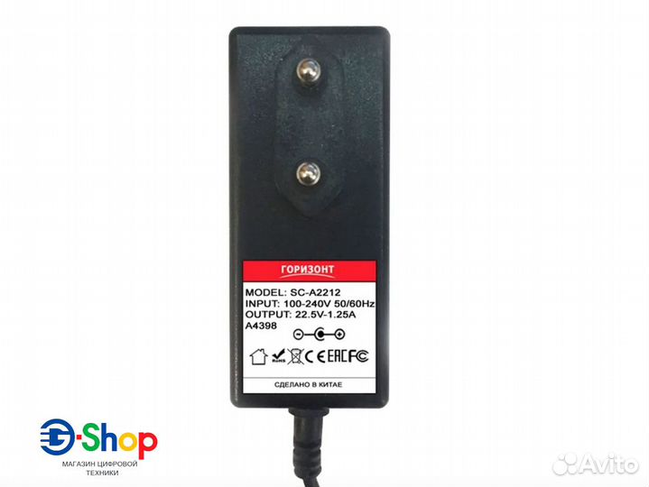 Зарядное устройство горизонт (5.5x2.5мм) 4.2V 2A