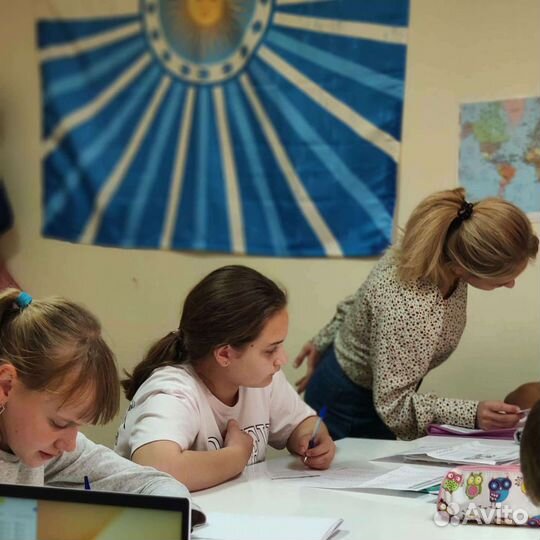 Кавказская школа английского языка для детей