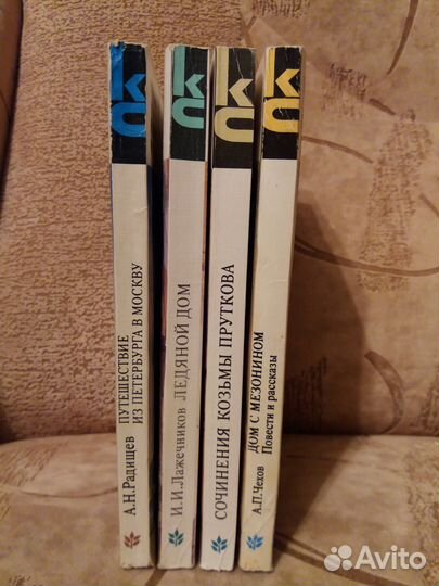 Книги серии 