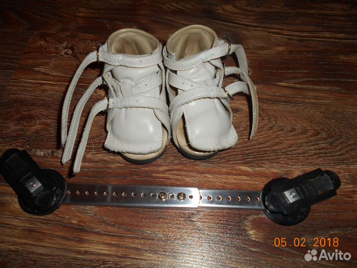 Брейсы медвежонок,планка