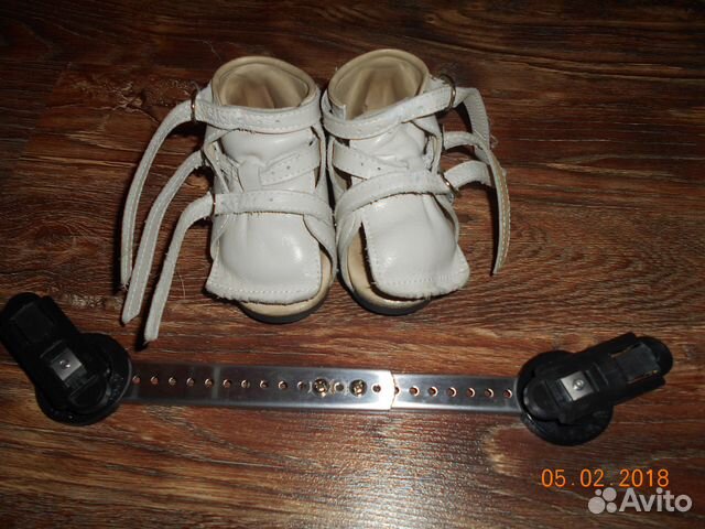 Брейсы медвежонок,планка